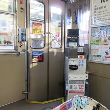 長崎電気軌道/長崎の路面電車