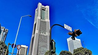 みなとみらいのランドマーク！