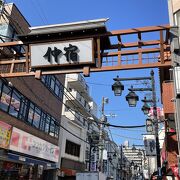 旧中山道の商店街