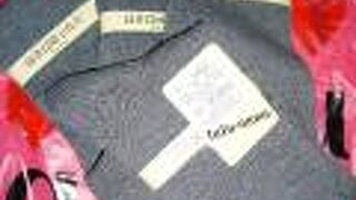 素敵な靴下に出会いました