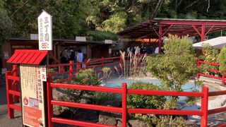 一番エンタテインメント性がある@かまど地獄