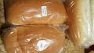 吉田パン ルミネ北千住店