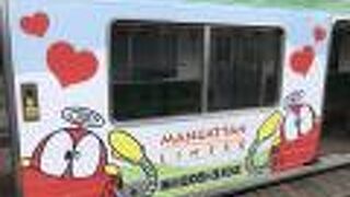 ラッピング電車いいですね。