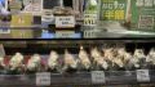 どのおにぎりも美味しかった☆