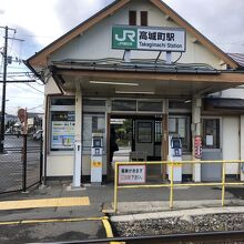 小さき駅です