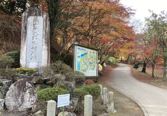 尾関山公園 クチコミ アクセス 営業時間 三次 フォートラベル
