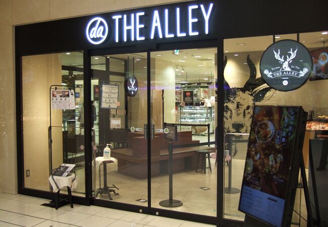 大丸地下のティーストア