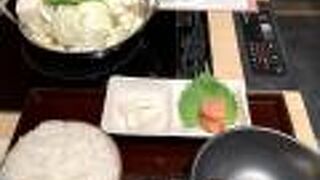 新宿で食べられるもつ鍋