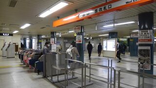 新札幌に行くなら。