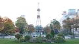 大通公園に来ました！的スポット。