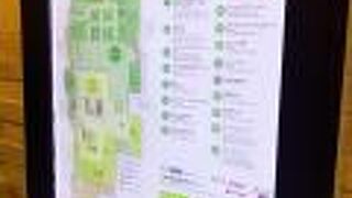 コンパクトなショッピングゾーン