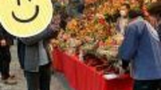 酉の市に行きました！