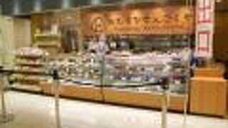 おっきなおにぎり。