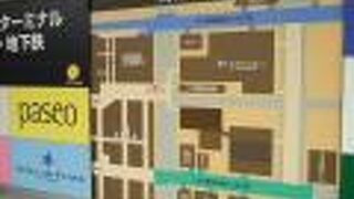 （再訪）札幌駅前の老舗デパート