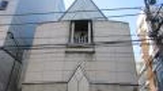 神田キリスト教会