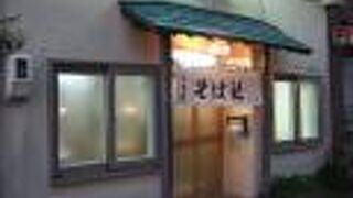 （再訪）ルートインの裏にあります