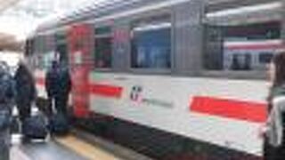 インターシティを利用しました