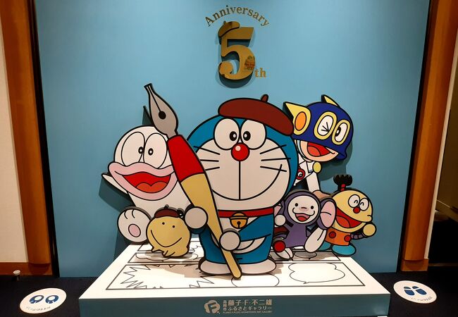 高岡市藤子 F 不二雄ふるさとギャラリー クチコミ アクセス 営業時間 高岡 フォートラベル