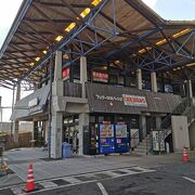 道の駅 うしぶか海彩館