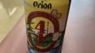 首里41はお初！