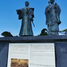 富岡城二の丸公園