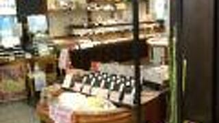 ソラマチで漬物を買うならここ