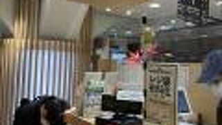 色々なお弁当が売っていました☆