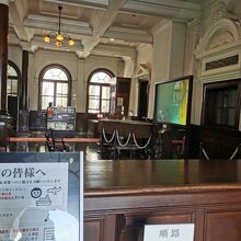 長崎市旧香港上海銀行長崎支店記念館 