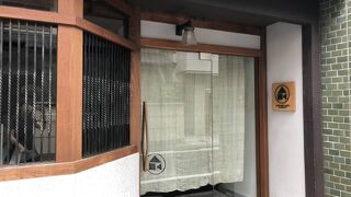 バーのようなケーキ屋さん