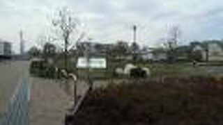 懐かしい土管があります 