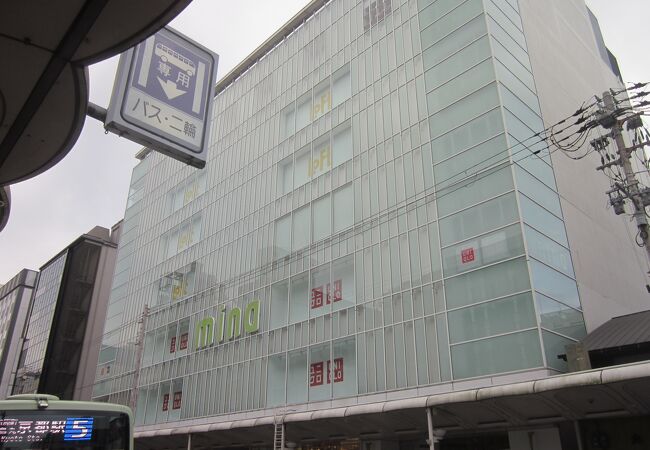 ミーナ京都 クチコミ アクセス 営業時間 二条 烏丸 河原町 フォートラベル