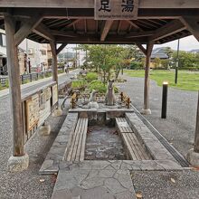 湯田温泉　井上公園