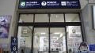 規模は小さめ。