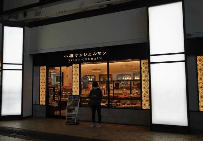 小樽サンジェルマン クチコミ アクセス 営業時間 小樽 フォートラベル