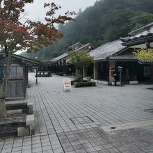 道の駅 萩往還