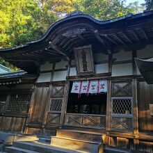 志都岐山神社