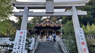 源氏再興の願いが叶った由緒のある社