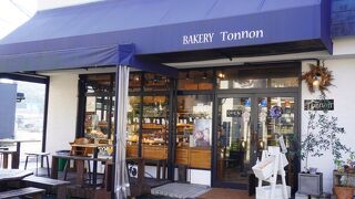 ベーカリー トンノン