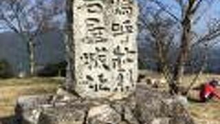 四王寺山にある高橋紹運が眠る山城址です。