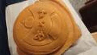 和菓子が大変有名なお店