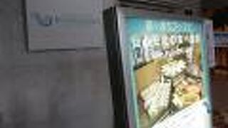 ランチビュッフェがおすすめです