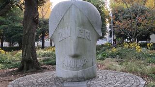 文明開化の音がする