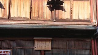 国の重要文化財にも指定