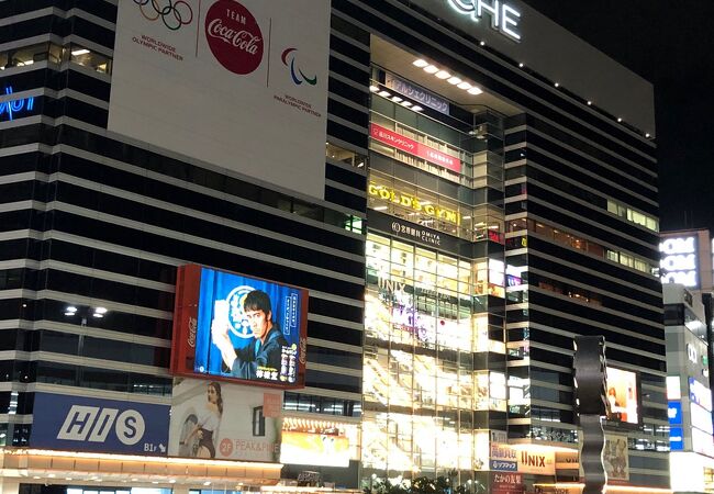 大宮アルシェ クチコミ アクセス 営業時間 大宮 フォートラベル