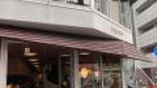 美味しいコーヒー