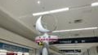 たまにとおります