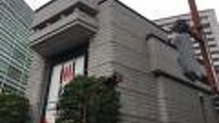 渋沢栄一との繋がりが深い