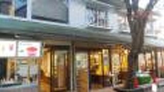 軽井沢のお土産品を調達できる