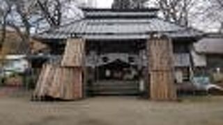 飯笠山神社