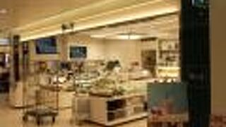 北海道のフルーツがそろいます